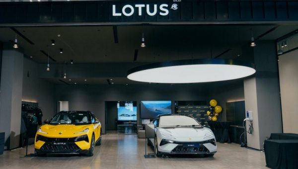 Showroom Lotus Cars chính hãng ở đâu tại Hồ Chí Minh? Địa chỉ, thông tin & dịch vụ mới nhất 2026